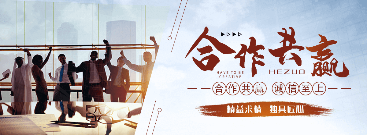 平顺防水堵漏厂家,建筑渗漏修复